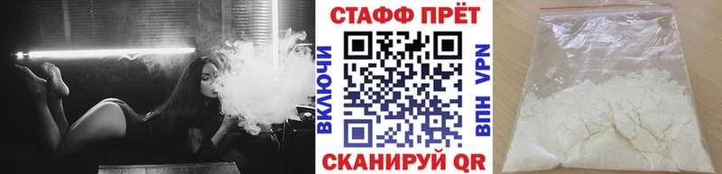 A PVP Кирово-Чепецк