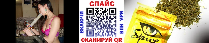 Бутират Butirat Кирово-Чепецк