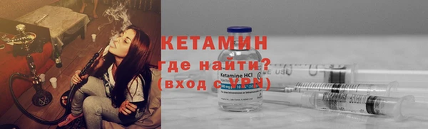 каннабис Армянск