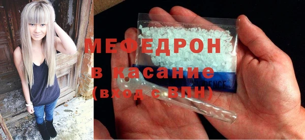 эйфоретик Арсеньев