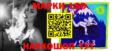 mix Бийск