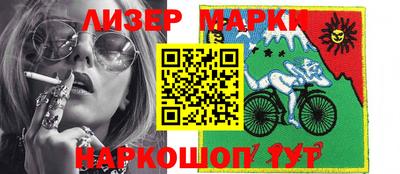 mdma Берёзовский
