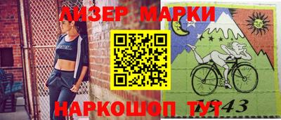 mdma Берёзовский