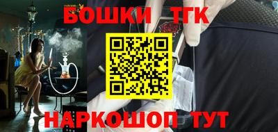 mdma Берёзовский
