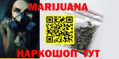 mdma Берёзовский