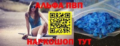 mix Жуковский