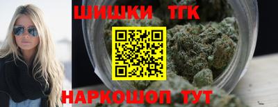 mix Бийск