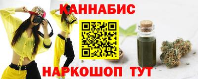 mix Бийск