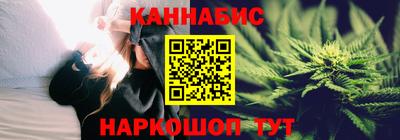 mix Бийск