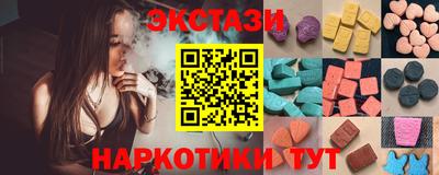 бошки Беслан