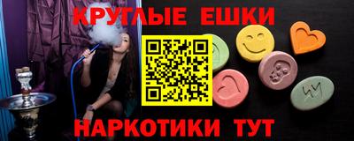 mdma Берёзовский