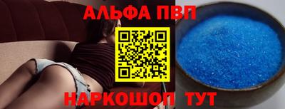 mdma Берёзовский