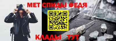 mix Бийск
