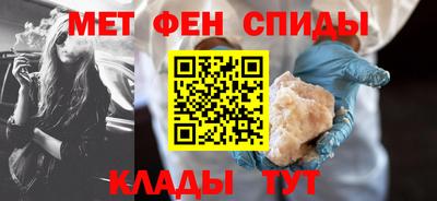 mdma Берёзовский