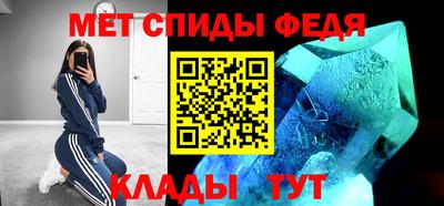 mdma Берёзовский