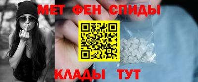 mdma Берёзовский