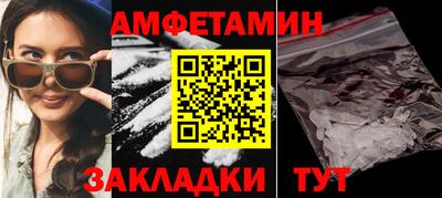 mdma Берёзовский
