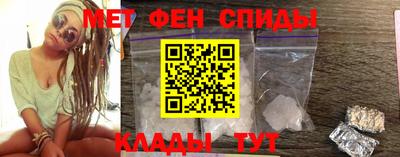 mdma Берёзовский