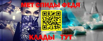mdma Берёзовский