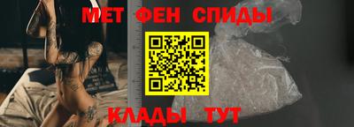 mix Бийск