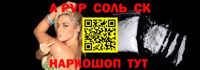 mix Бийск