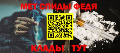 бошки Беслан