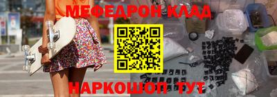 mix Бийск
