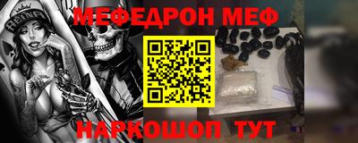 mdma Берёзовский
