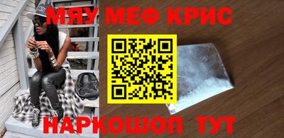 mix Бийск