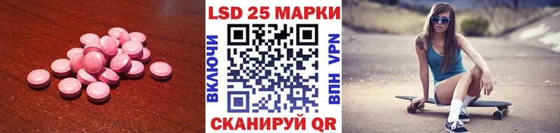 маркетплейс как зайти  Кирово-Чепецк  ЛСД экстази ecstasy 