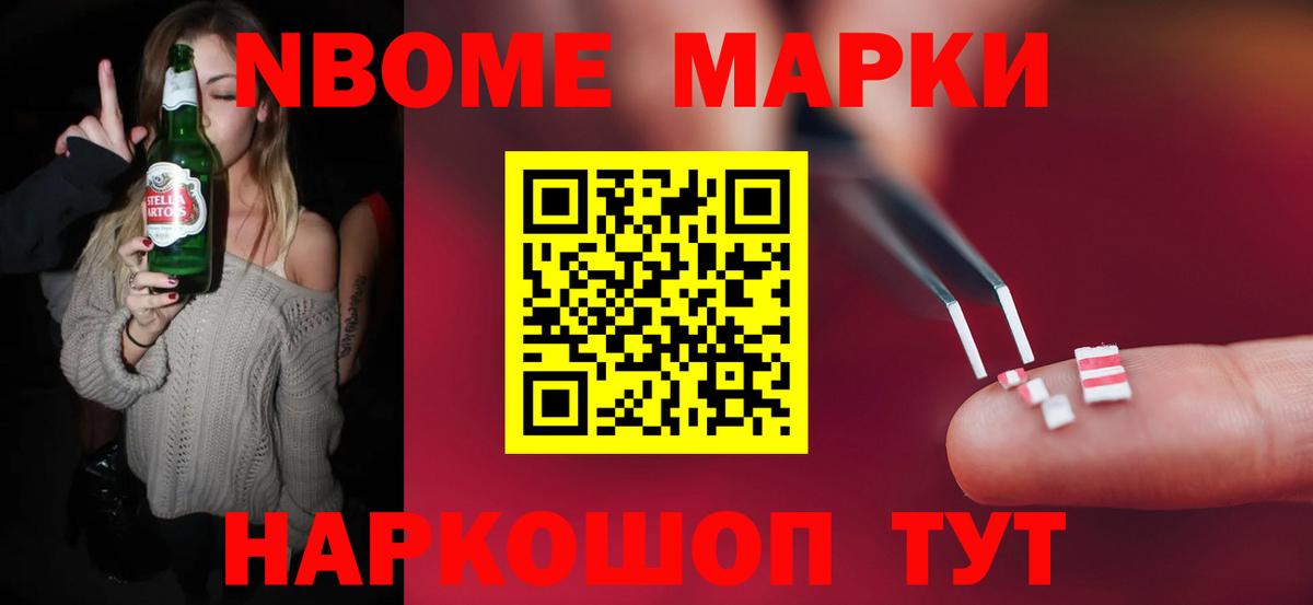 LSD-25 экстази кислота  Вход с VPN  Кирово-Чепецк 