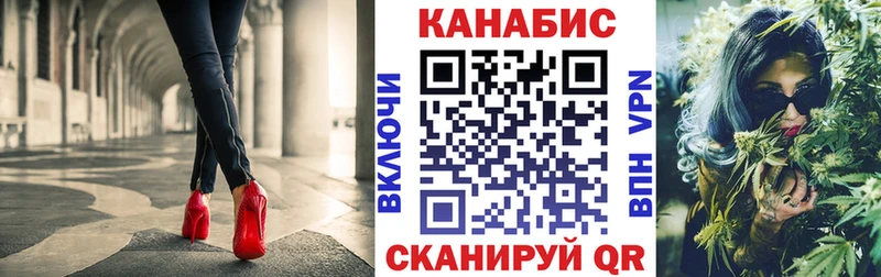 Марихуана семена  как найти наркотики  Кирово-Чепецк 